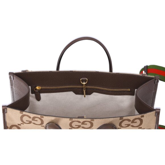 GUCCI Jumbo GG Tote Bag 678839 Beige Dark Brown Jacquard Leather - Picture 7 of 7